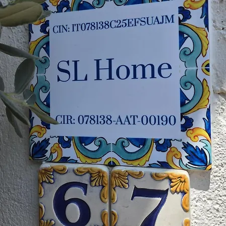 Sl 아파트